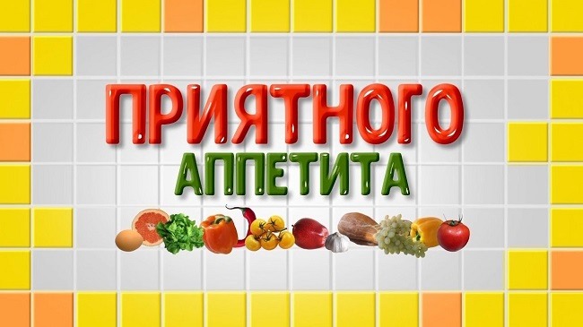 Открытки